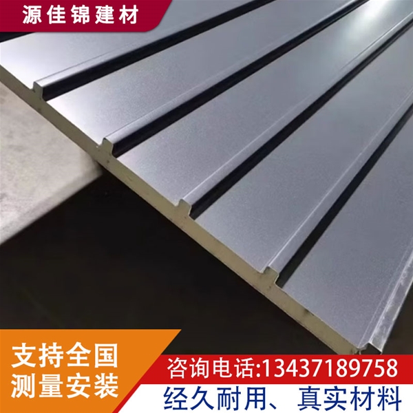 鄂州铝合金长城瓦